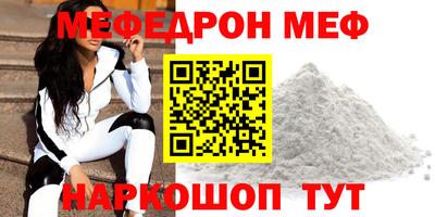 крисы Заводоуковск