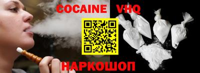 apvp Изобильный