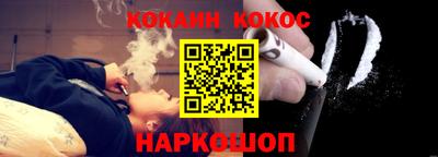 apvp Изобильный
