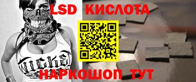 apvp Изобильный