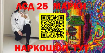 стаф Ирбит