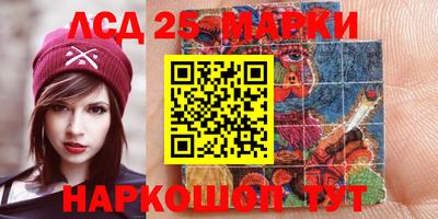 стаф Ирбит