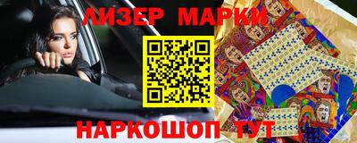 apvp Изобильный