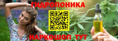 apvp Изобильный
