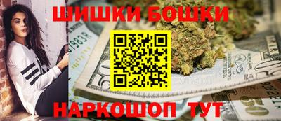 стаф Ирбит