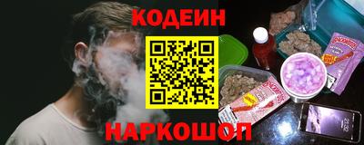apvp Изобильный
