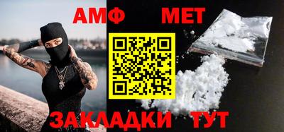 крисы Заводоуковск