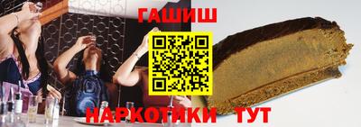 apvp Изобильный