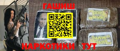 стаф Ирбит