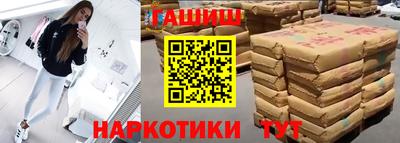 apvp Изобильный