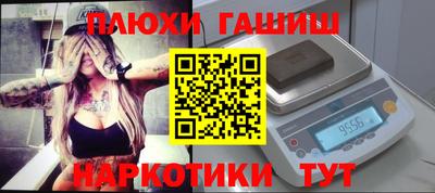 стаф Ирбит