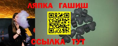 apvp Изобильный