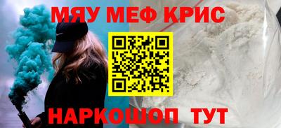 тгк Ипатово